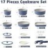 SENSARTE 17 Piece Ceramic Pots and Pans Set, Nonstick Detachable Handle Cookware, Induction Kitchen Cookware Set with Removable Handle, Dishwasher ＆ Oven Safe (Almond Beige)(Navy)