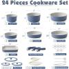SENSARTE 24 Piece Pots and Pans Set, Nonstick Detachable Handle Cookware, Induction Kitchen Cookware Set with Removable Handle, Healthy Non Stick for RV, Dishwasher＆Oven Safe (Black)(Navy)